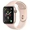 apple-watch-repair-1sp